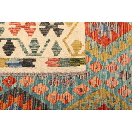 Tappeto Kilim Afghanistan beige grigio 204x306