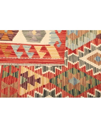 Tappeto Kilim Afghanistan marrone giallo 205x297