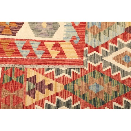 Tappeto Kilim Afghanistan marrone giallo 205x297