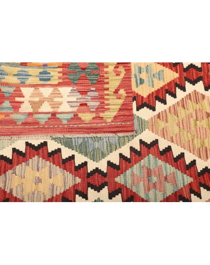 Tappeto Kilim Afghanistan marrone 205x293