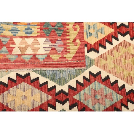 Tappeto Kilim Afghanistan marrone 205x293