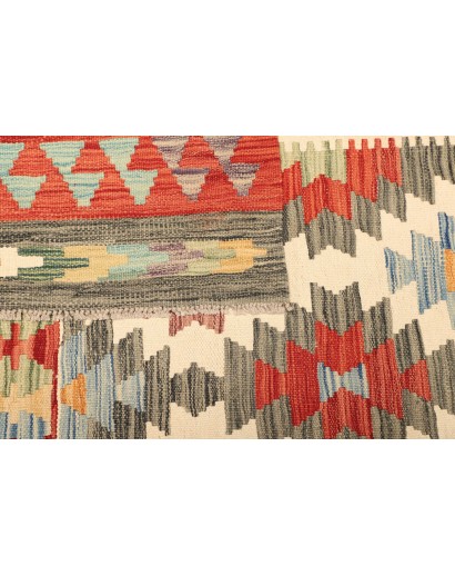 Tappeto Kilim Afghanistan marrone giallo 205x290