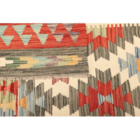 Tappeto Kilim Afghanistan marrone giallo 205x290