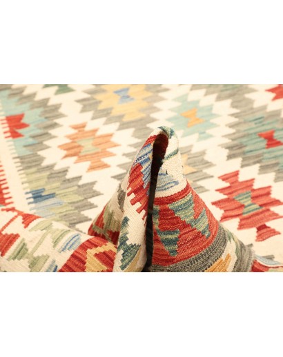 Tappeto Kilim Afghanistan marrone giallo 205x290