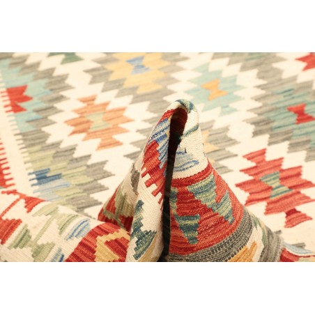 Tappeto Kilim Afghanistan marrone giallo 205x290