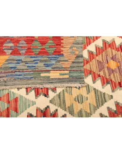 Tappeto Kilim Afghanistan marrone 210x294