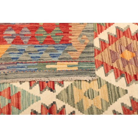 Tappeto Kilim Afghanistan marrone 210x294
