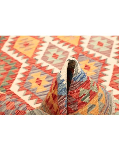 Tappeto Kilim Afghanistan marrone 210x294