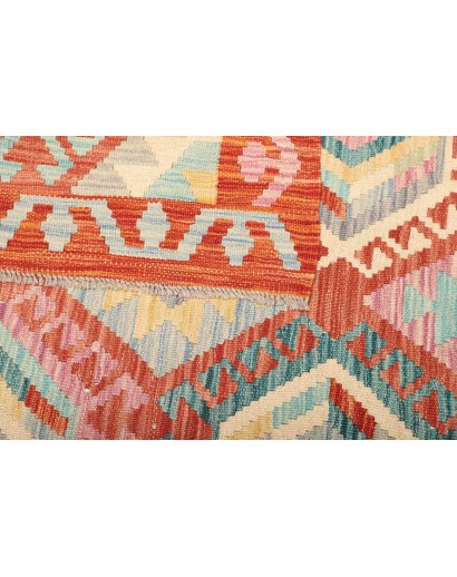 Tappeto Kilim Afghanistan beige 176x236