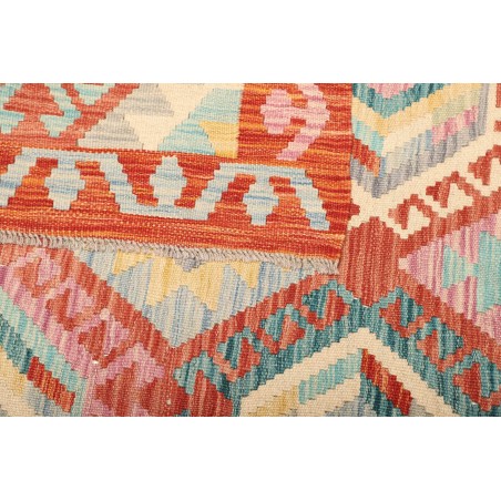 Tappeto Kilim Afghanistan beige 176x236