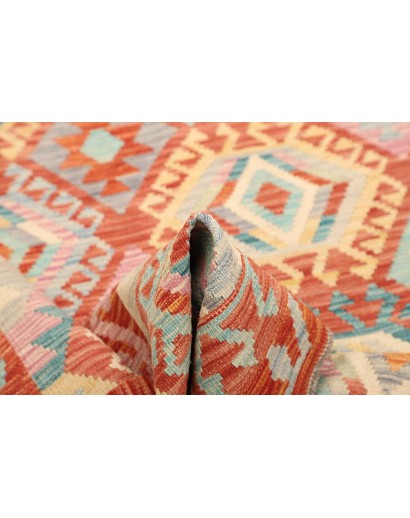 Tappeto Kilim Afghanistan beige 176x236