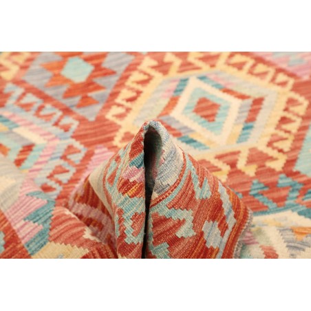 Tappeto Kilim Afghanistan beige 176x236