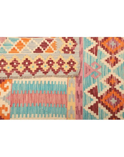Tappeto Kilim Afghanistan beige rosso 184x247