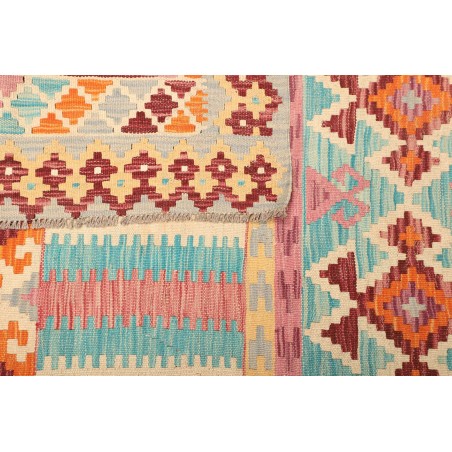 Tappeto Kilim Afghanistan beige rosso 184x247