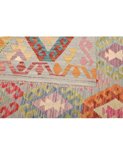 Tappeto Kilim Afghanistan beige 186x244