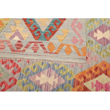 Tappeto Kilim Afghanistan beige 186x244