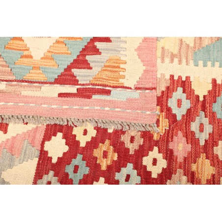 Tappeto Kilim Afghanistan giallo marrone 180x244