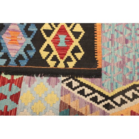 Tappeto Kilim Afghanistan beige grigio 184x233