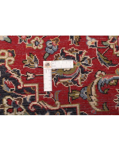 Tappeto Ardakan Persia marrone giallo 200x305