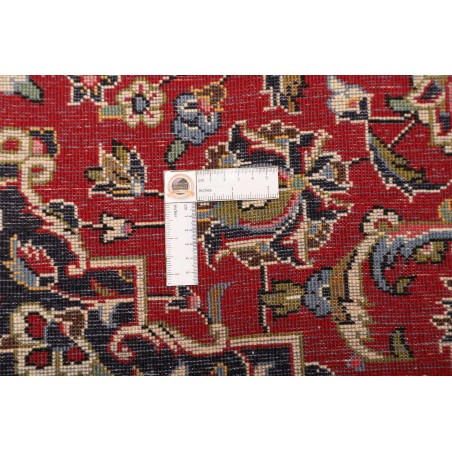 Tappeto Ardakan Persia marrone giallo 200x305