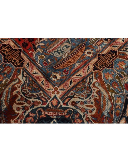 Tappeto Kashamr Zirkhaki Persia grigio marrone 294x385