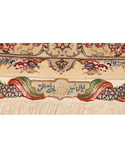 Tappeto Tabriz 70 Raj Persia marrone 207x322