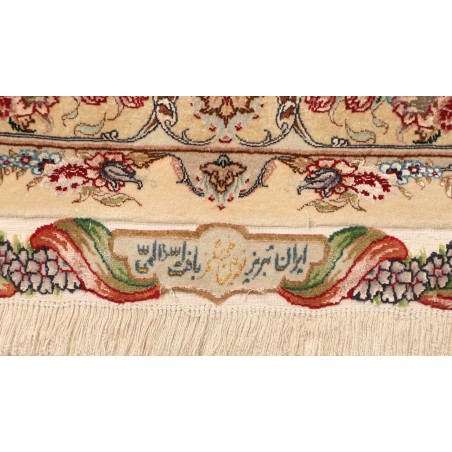 Tappeto Tabriz 70 Raj Persia marrone 207x322