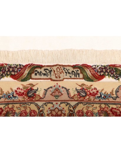 Tappeto Tabriz 70 Raj Persia marrone 207x322