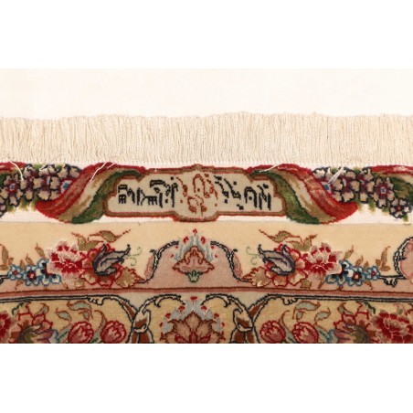 Tappeto Tabriz 70 Raj Persia marrone 207x322