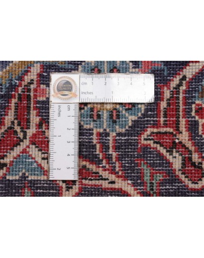 Tappeto Ardakan Persia marrone giallo 200x312