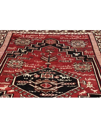 Tappeto Lori Persia marrone giallo 160x230