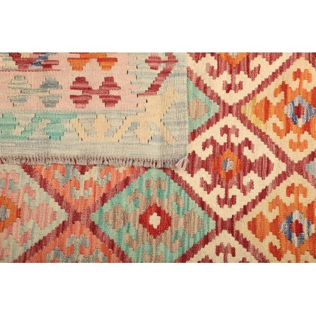 Tappeto Kilim Afghanistan giallo 156x197