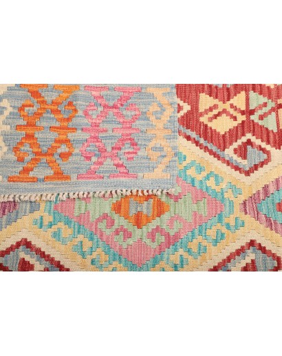 Tappeto Kilim Afghanistan beige 154x190
