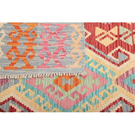 Tappeto Kilim Afghanistan beige 154x190