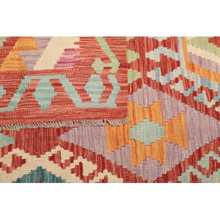 Tappeto Kilim Afghanistan marrone 153x192