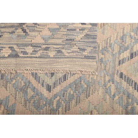 Tappeto Kilim Afghanistan beige 152x201