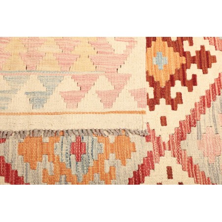 Tappeto Kilim Afghanistan giallo marrone 153x204