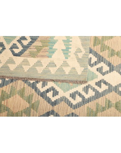 Tappeto Kilim Afghanistan beige bianco 154x199