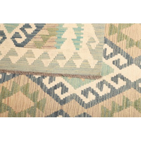 Tappeto Kilim Afghanistan beige bianco 154x199