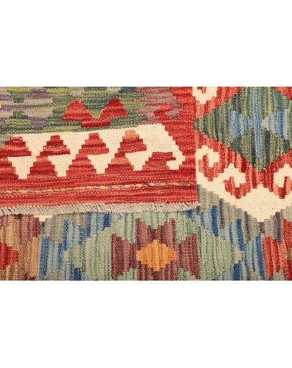 Tappeto Kilim Afghanistan marrone 157x192