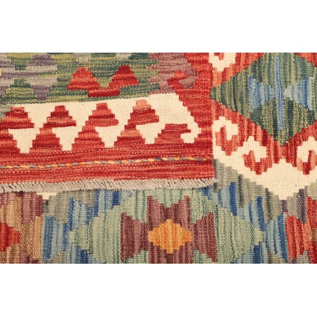 Tappeto Kilim Afghanistan marrone 157x192