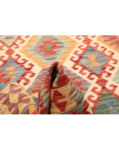 Tappeto Kilim Afghanistan marrone 157x192