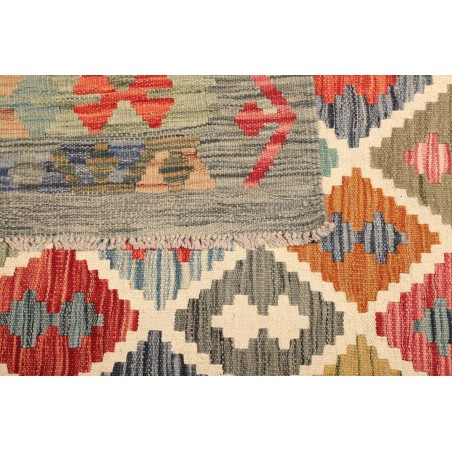 Tappeto Kilim Afghanistan marrone 153x194