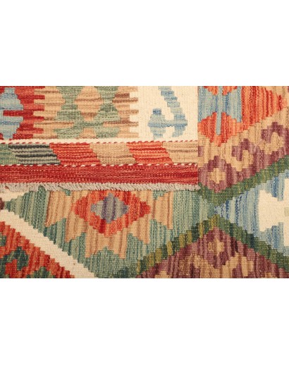 Tappeto Kilim Afghanistan marrone 155x201