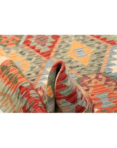Tappeto Kilim Afghanistan marrone 155x201
