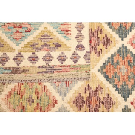 Tappeto Kilim Afghanistan marrone giallo 152x207