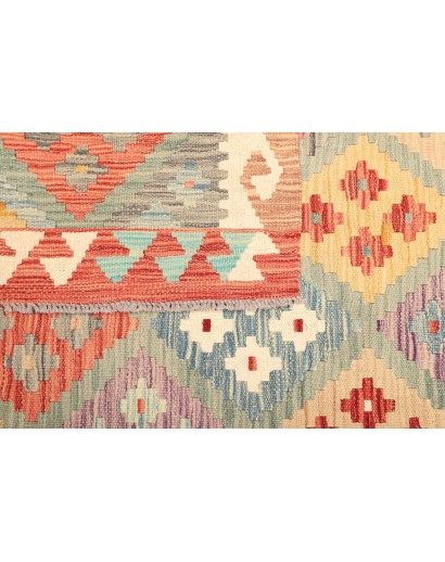 Tappeto Kilim Afghanistan marrone bianco 154x200