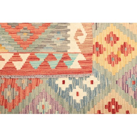 Tappeto Kilim Afghanistan marrone bianco 154x200