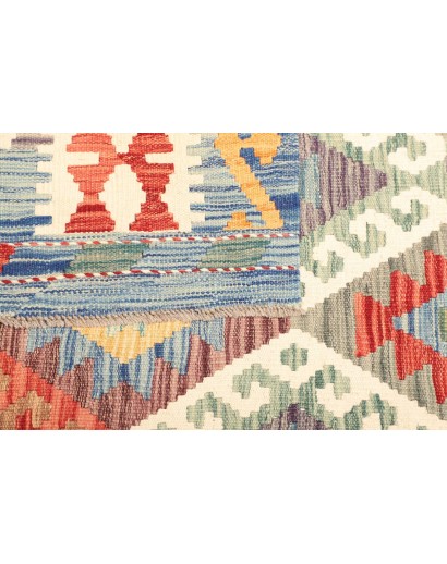 Tappeto Kilim Afghanistan beige marrone 153x196