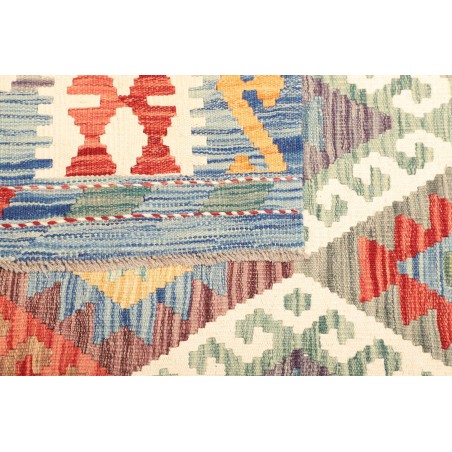 Tappeto Kilim Afghanistan beige marrone 153x196